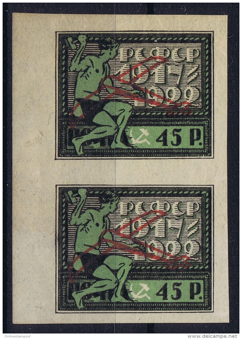 Russia Mi 200 Pair Postfrisch/neuf Sans Charniere /MNH/**  Signed/ Signé/signiert/ Approvato - Nuevos
