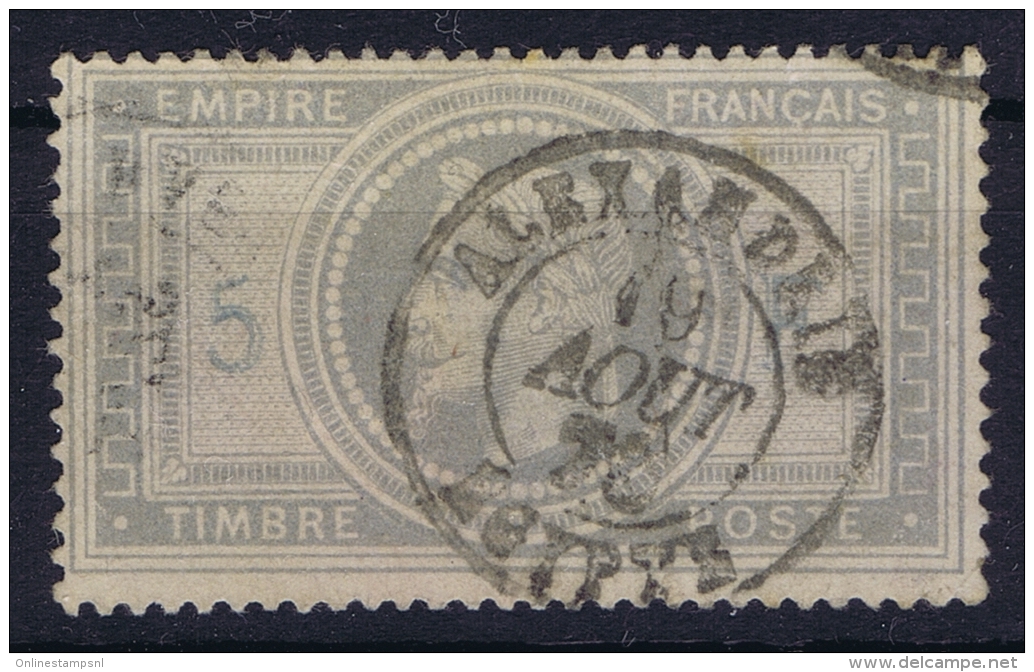 Colonies Francaises: CDS Alexandrie D7  Yv  33 - Napoléon III.