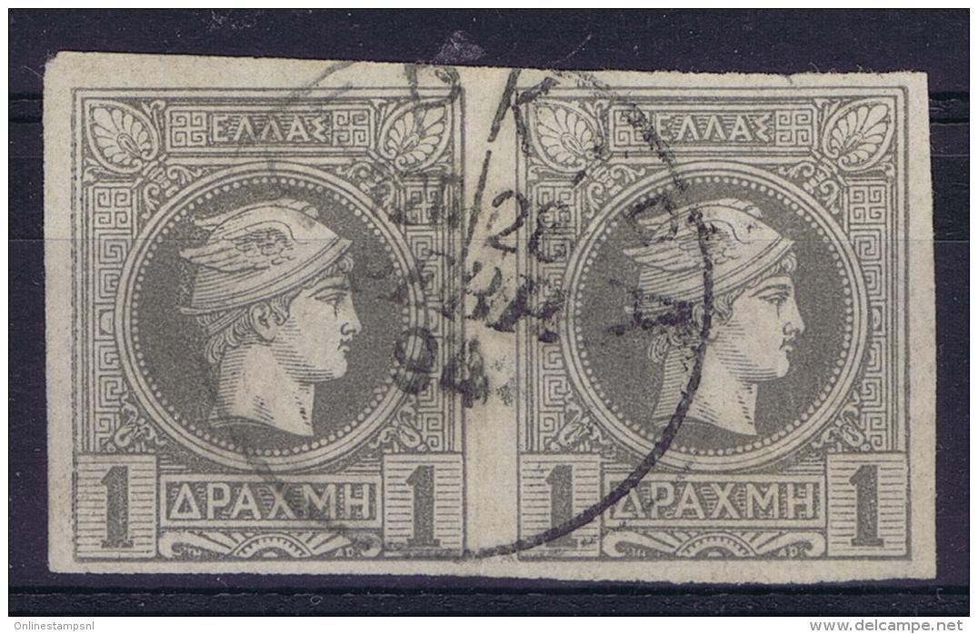 Greece  Hermes Heads Pair  Obl./Gestempelt/used - Usados