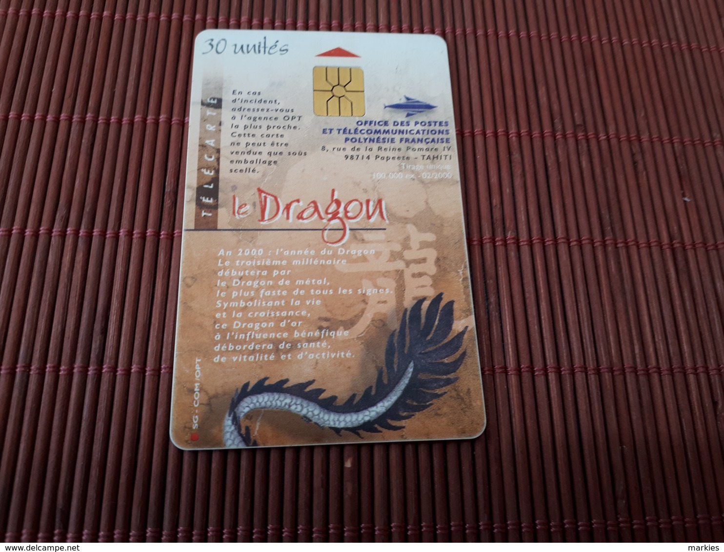 Phonecard Polynesie Le Dragon  Rare - French Polynesia