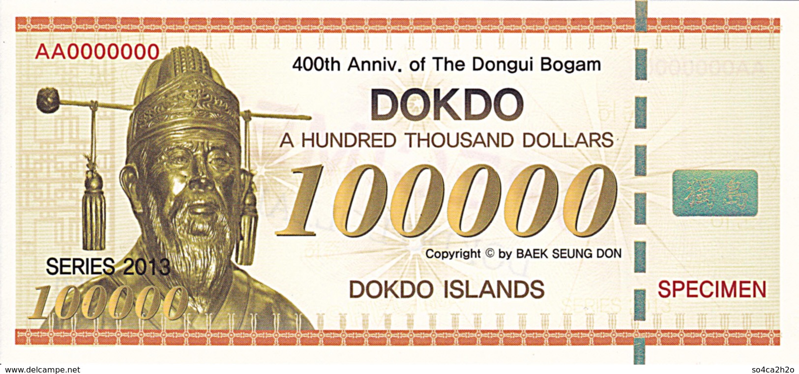 Specimen Île DOKDO Corée 100 000 Dollars 2013 UNC - Fictifs & Spécimens