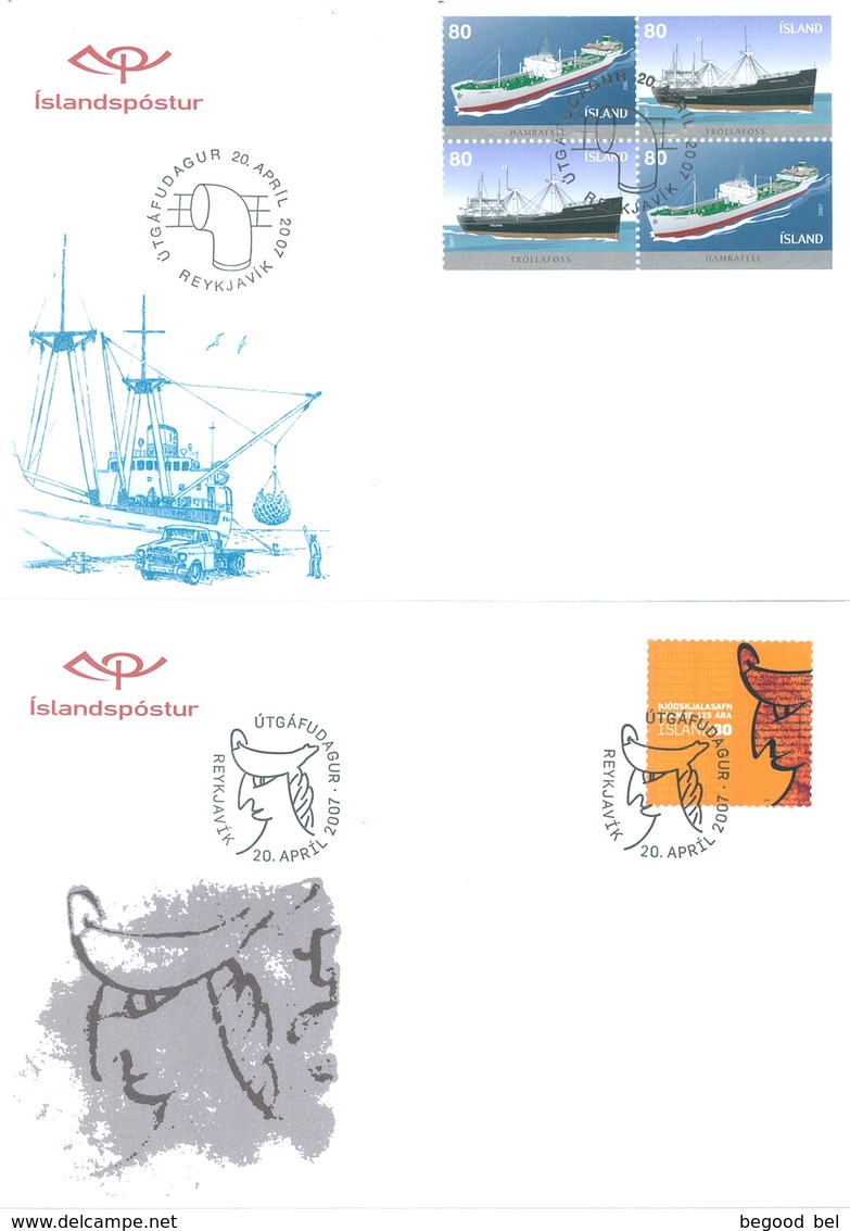 ISLAND  - FDC - YEAR 2007 COMPLETE SET 20 FDC's - Lot 17767 - QUOTATION  MICHEL 85.00 EUR - Collections, Lots & Séries