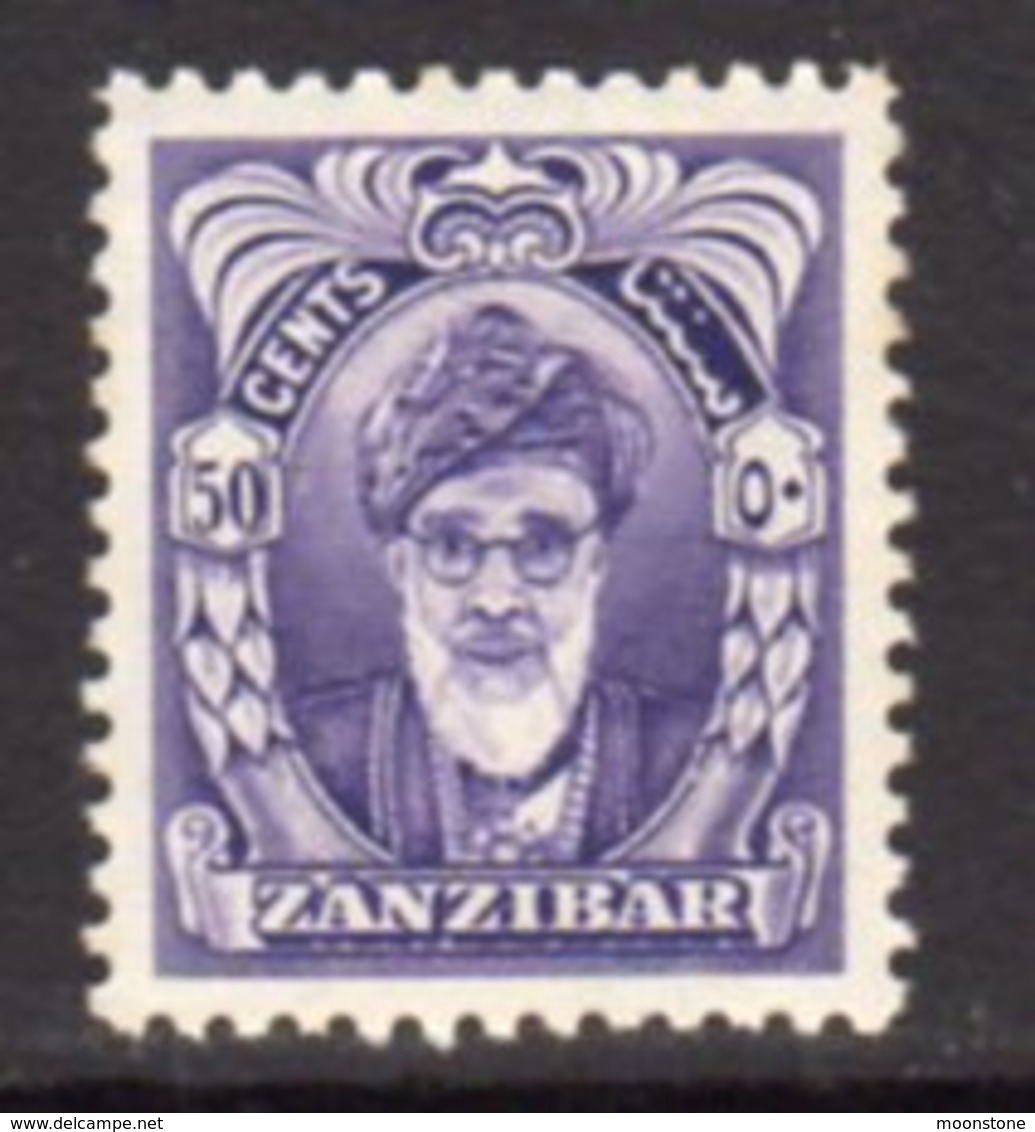 Zanzibar 1952-5 50c Violet Definitive, MNH, SG 347 (BA) - Zanzibar (...-1963)
