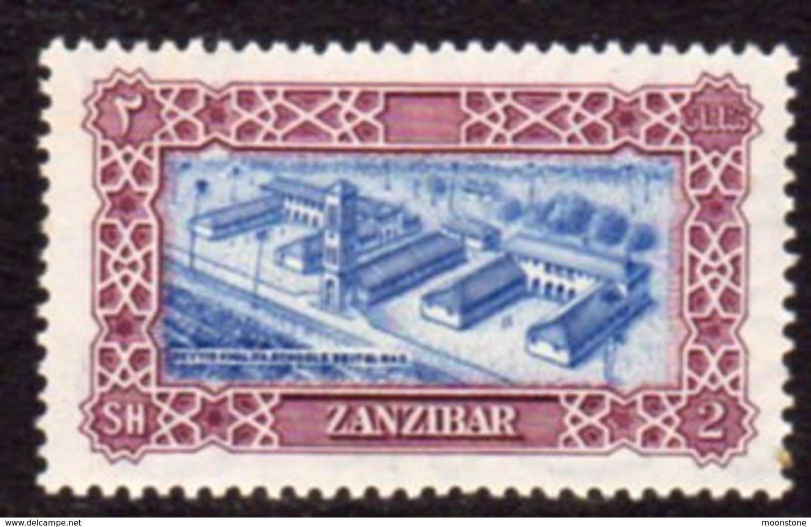Zanzibar 1952-5 2s Bright Blue & Deep Purple Definitive, MNH, SG 349 (BA) - Zanzibar (...-1963)