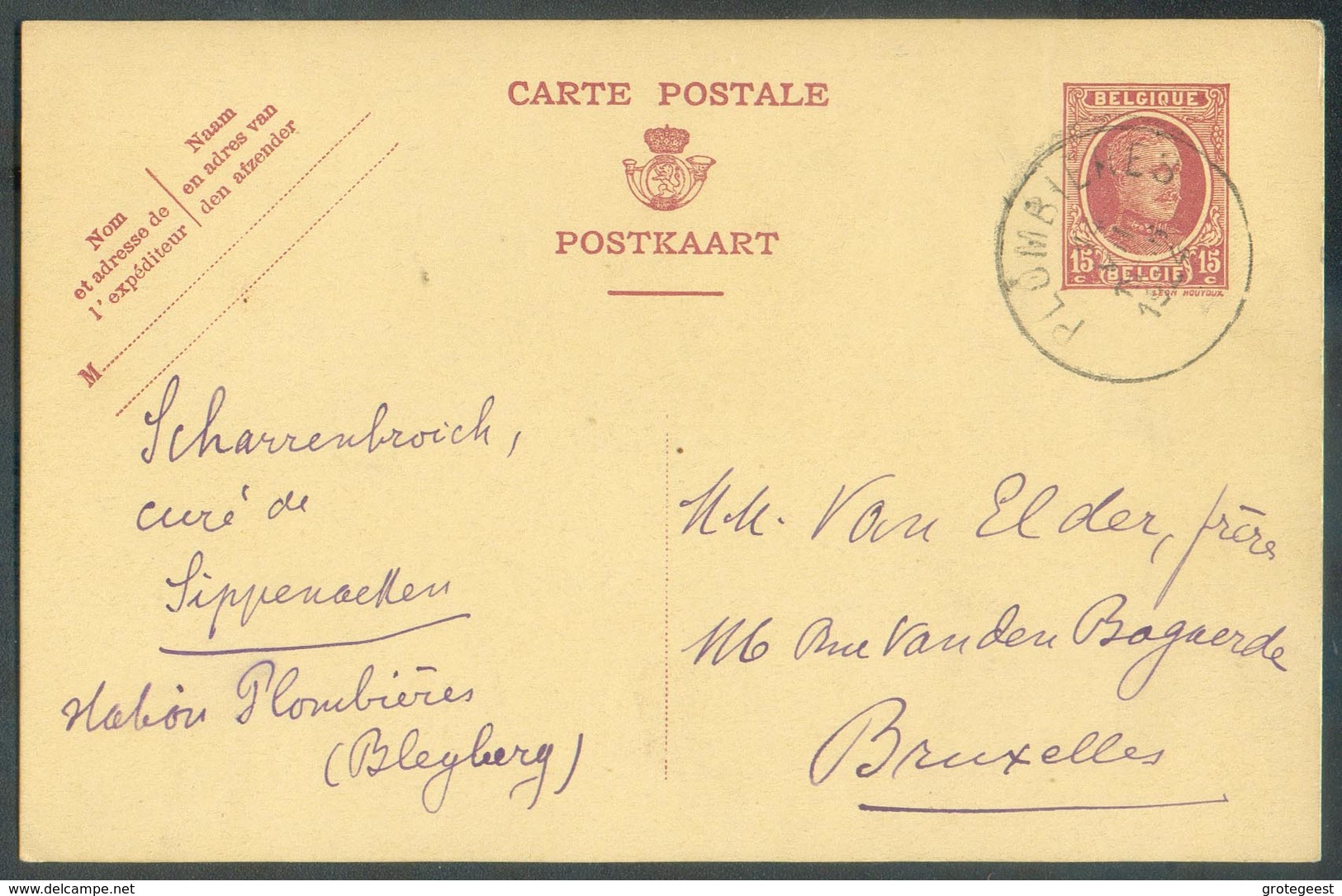 E.P. Carte Houyoux 15c. Obl. Sc PLOMBIERES (exp. Curé De SIPPENACKEN (Bleyberg) Oostcantons)  Le 14-VII-1924 Vers Bruxel - Cartoline 1909-1934