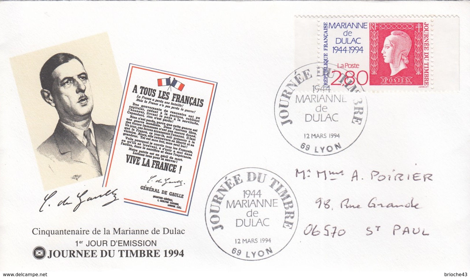 FRANCE -  FDC JOURNEE DU TIMBRE 1994 CINQUANTENAIRE MARIANNE DE DULAC - 12.3.1994 LYON 69  / 1 - 1990-1999