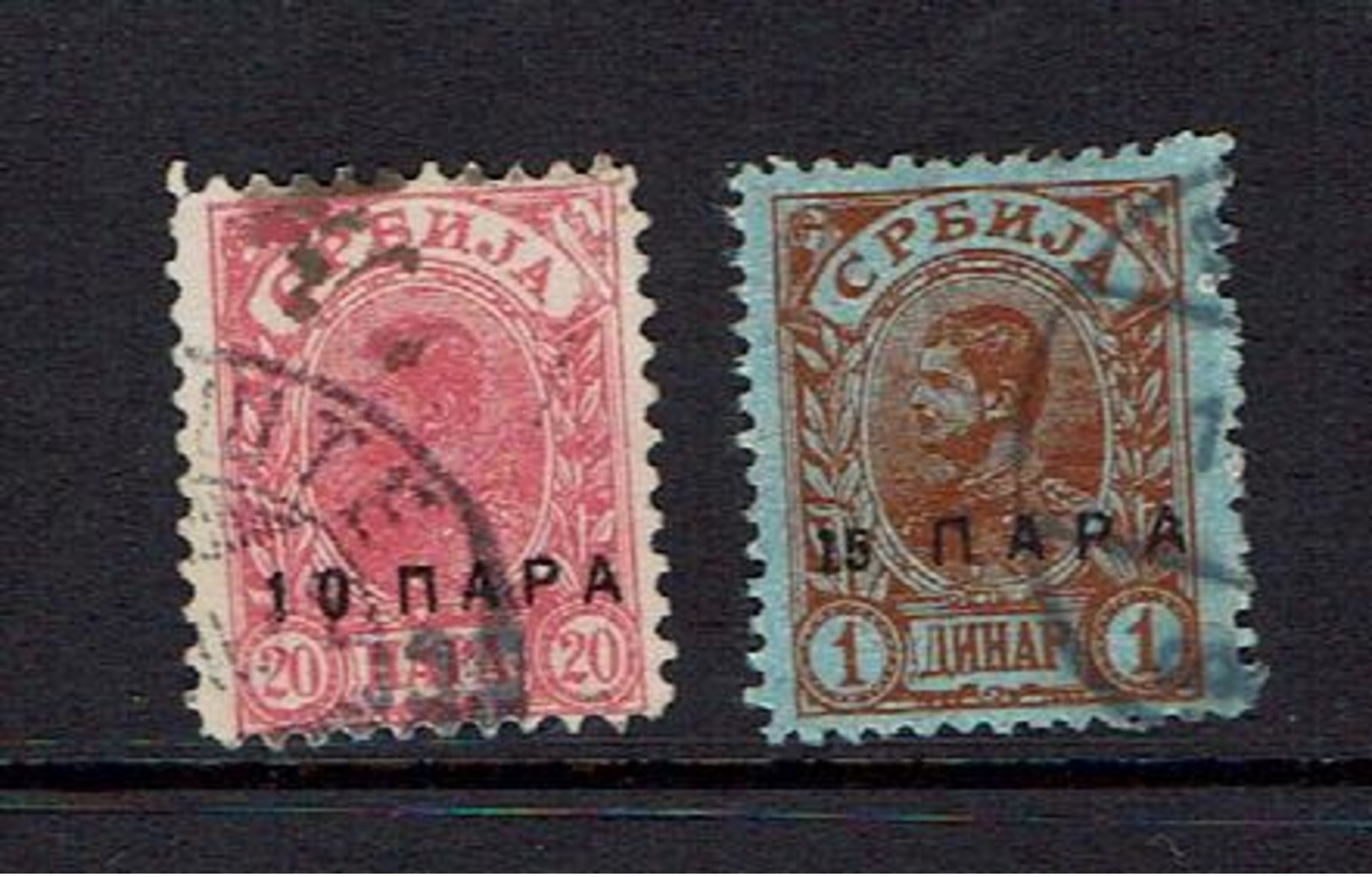 Early SERBIA...1901 Overprints - Serbia