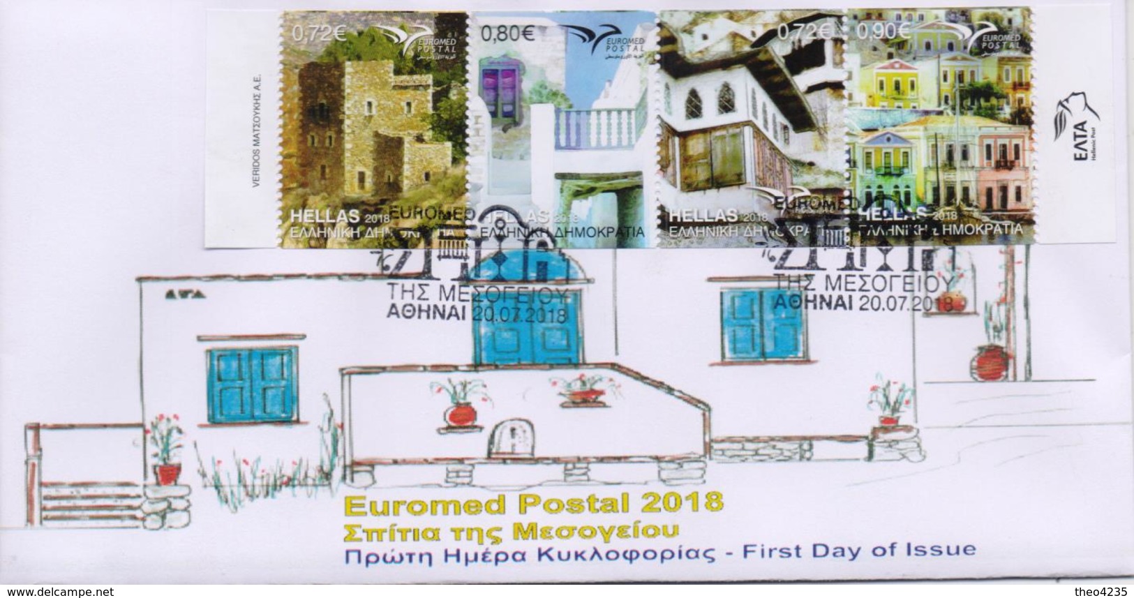 GREECE (A) FDC 2018 MEDITERANEAN TRADITIONAL HOUSES/STAMPS FROM BOOKLET-  20/7/18-MNH - FDC