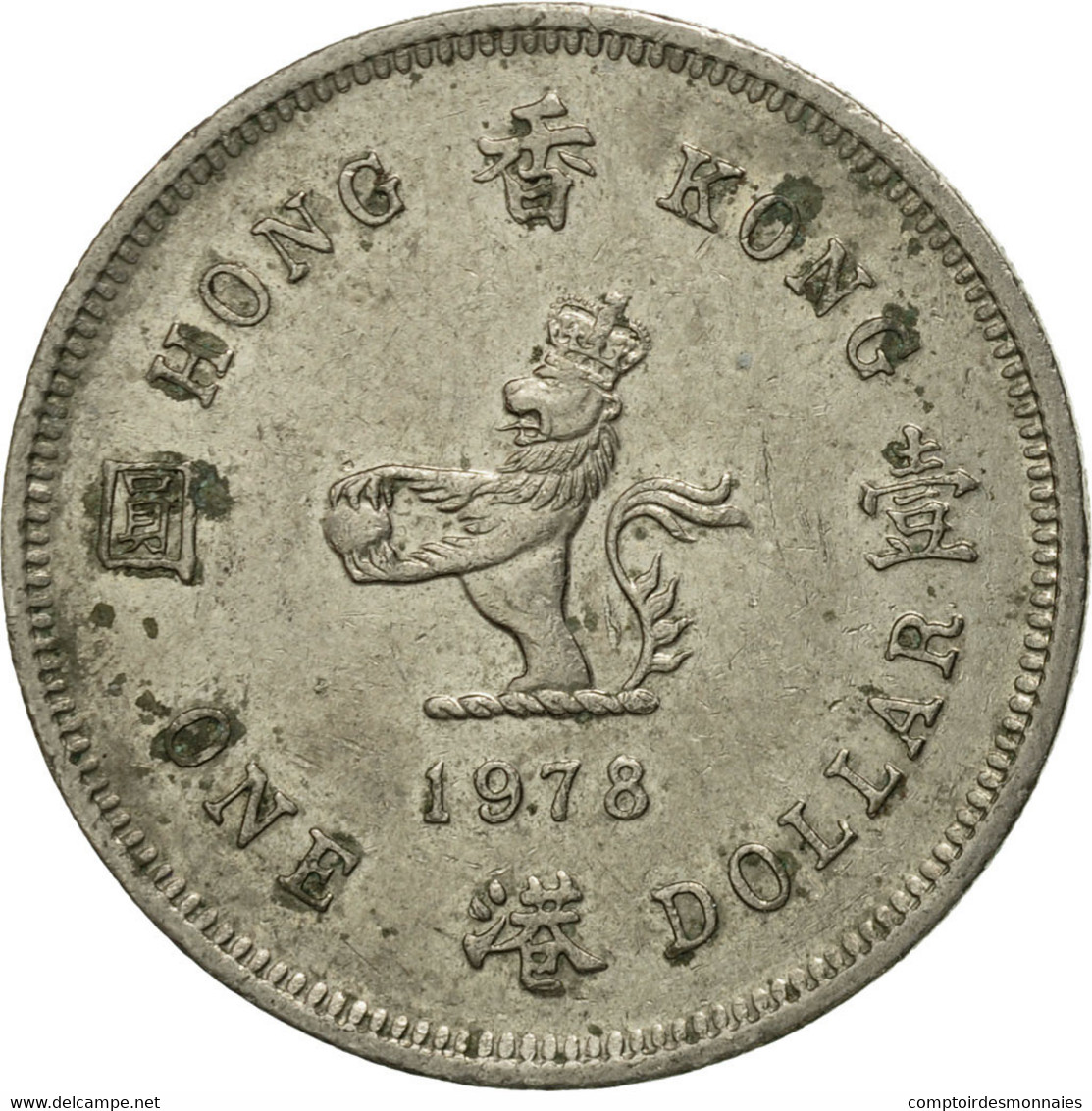 Monnaie, Hong Kong, Elizabeth II, Dollar, 1978, TB+, Copper-nickel, KM:43 - Hong Kong