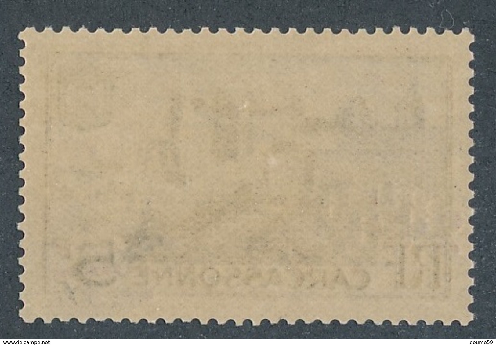 CA-262: FRANCE: Lot  Avec N°490a**-490** Non Signé, Authenticité Non Garantie - Unused Stamps