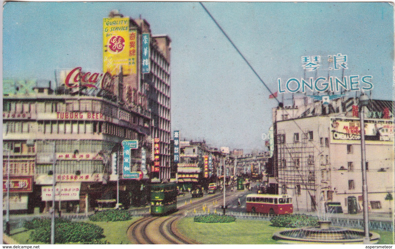 BUSINESS CENTER OF HENNESEY RAD, EAST DISTRICT, HONGKONG. SH WONG. CIRCA 1940's- BLEUP - China (Hong Kong)