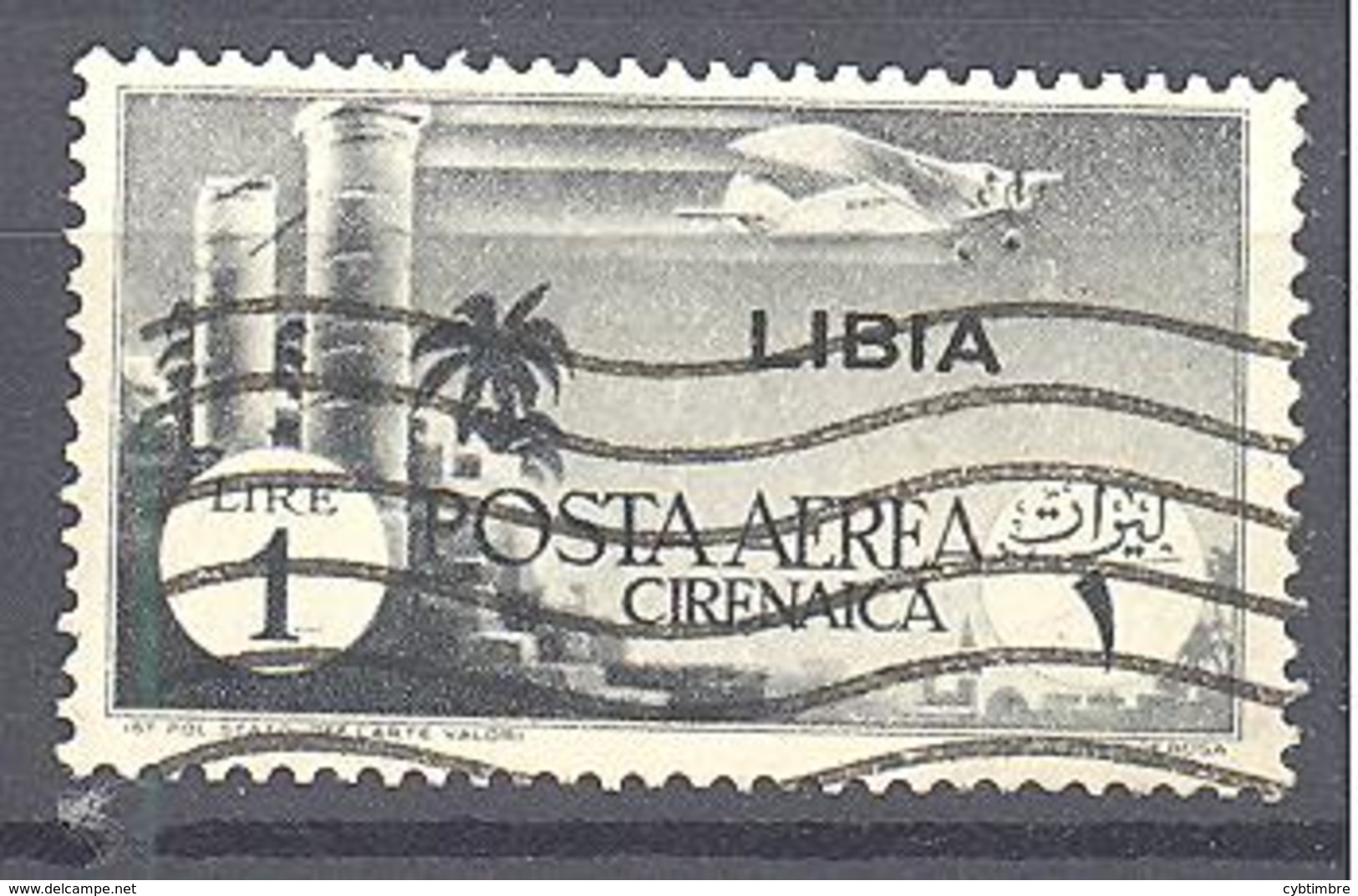 BLibye: Yvert N° A 24°;  Cote 15.00€ - Libya