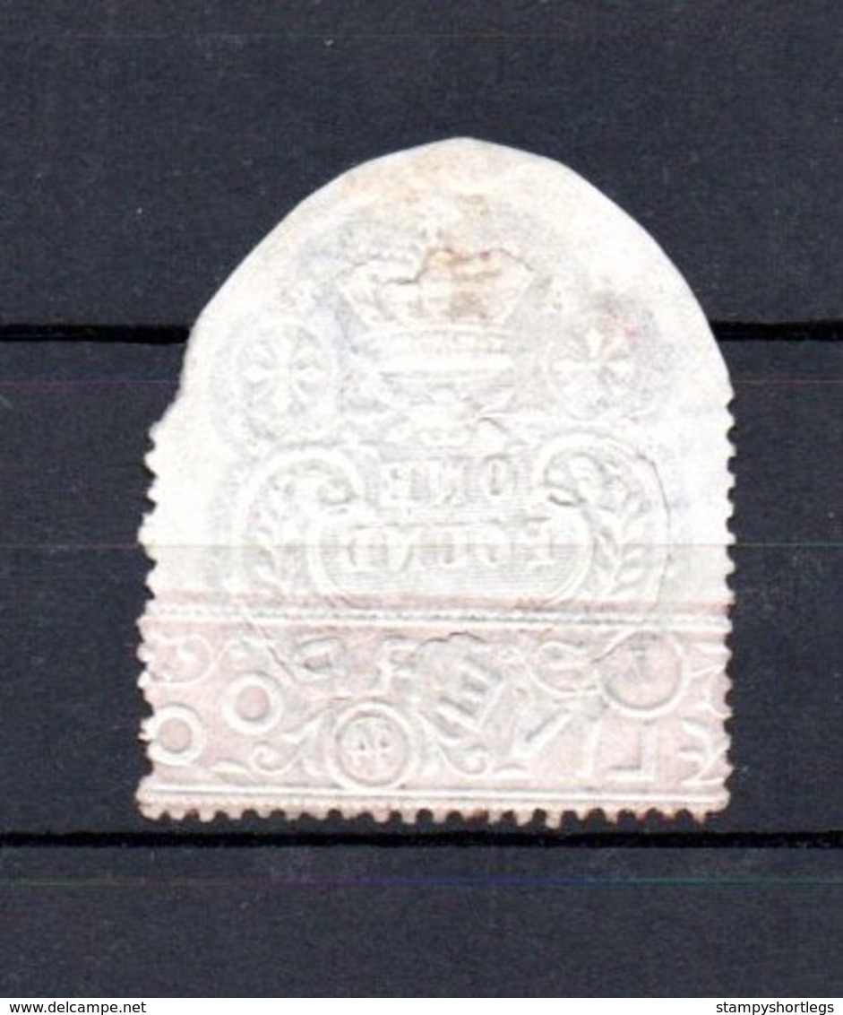 GB Revenue General Duty;  1890 One Pound Blue - Revenue Stamps