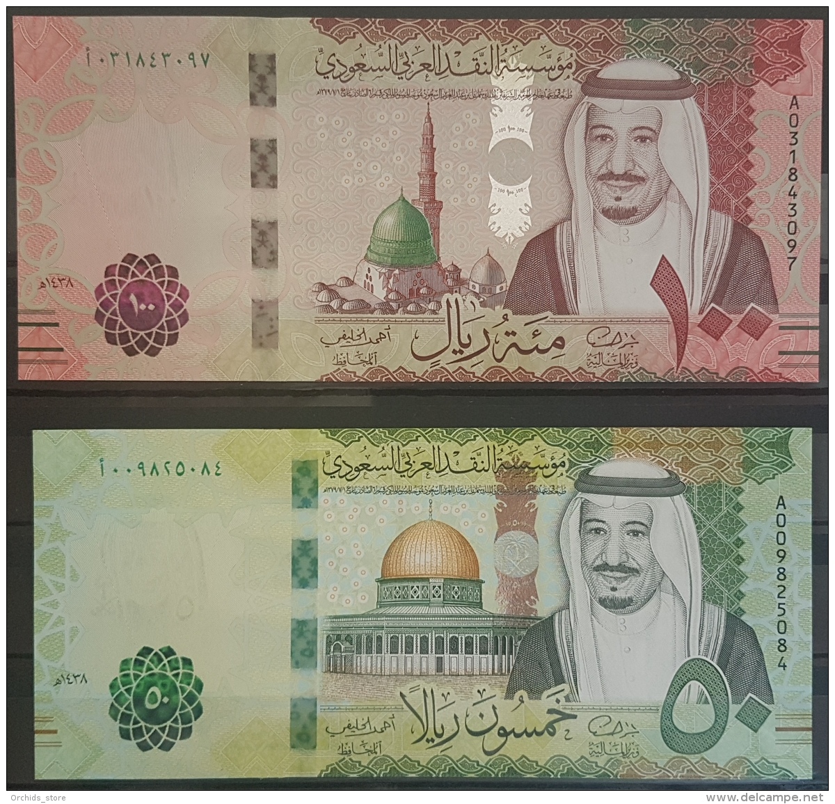 Saudi Arabia 2017 2 Banknotes 100 Riyals &amp; 50 Riyals Serial "A" Pick New UNC - Arabie Saoudite