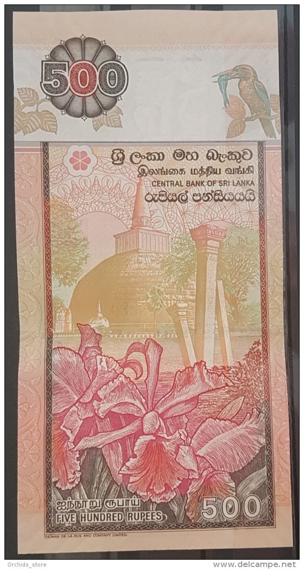 SRI LANKA 2005 Banknote 500 Rupees UNC - Sri Lanka