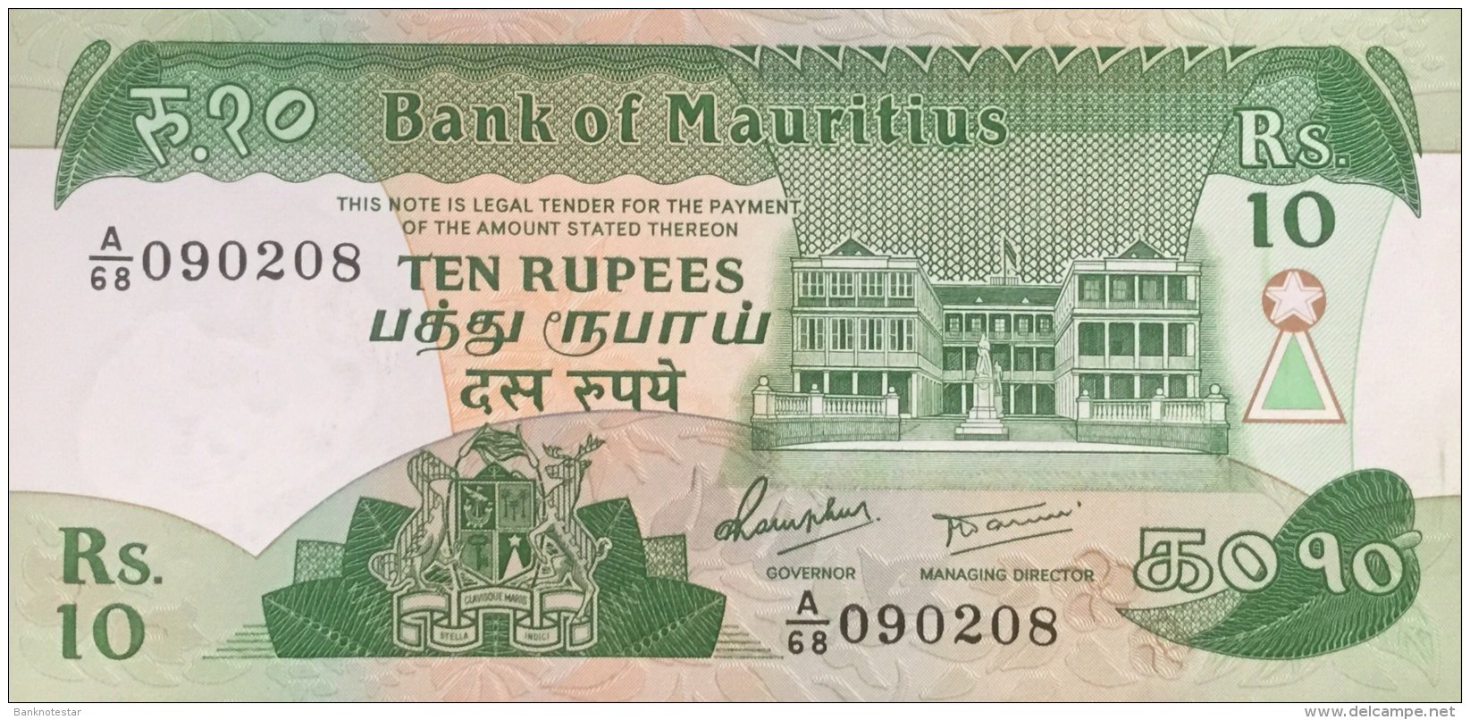 Mauritius 10 Rupees, P-35b (1985) - UNC - Mauritius