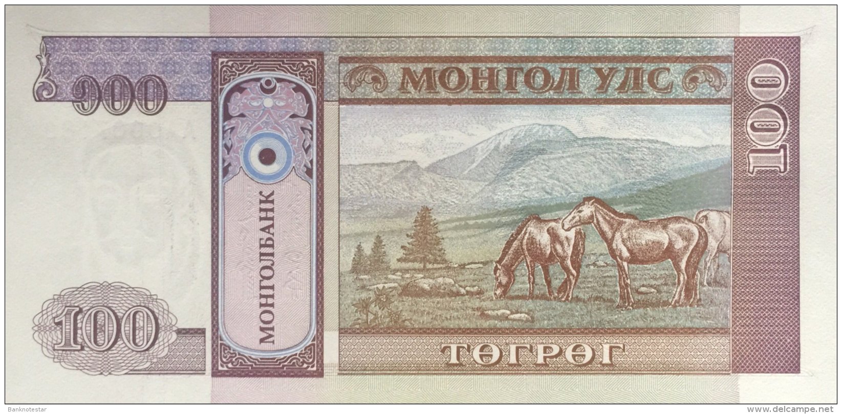 Mongolia 100 Tugrik, P-57 (1993) -  Serie AA Low Serial Number - UNC - Mongolei