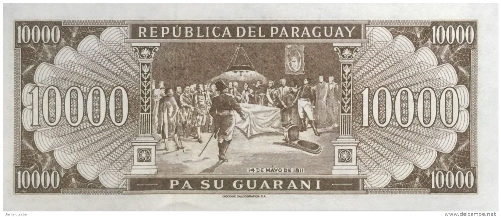 Paraguay 10.000 Guaranies, P-216b (2003) - UNC - Paraguay