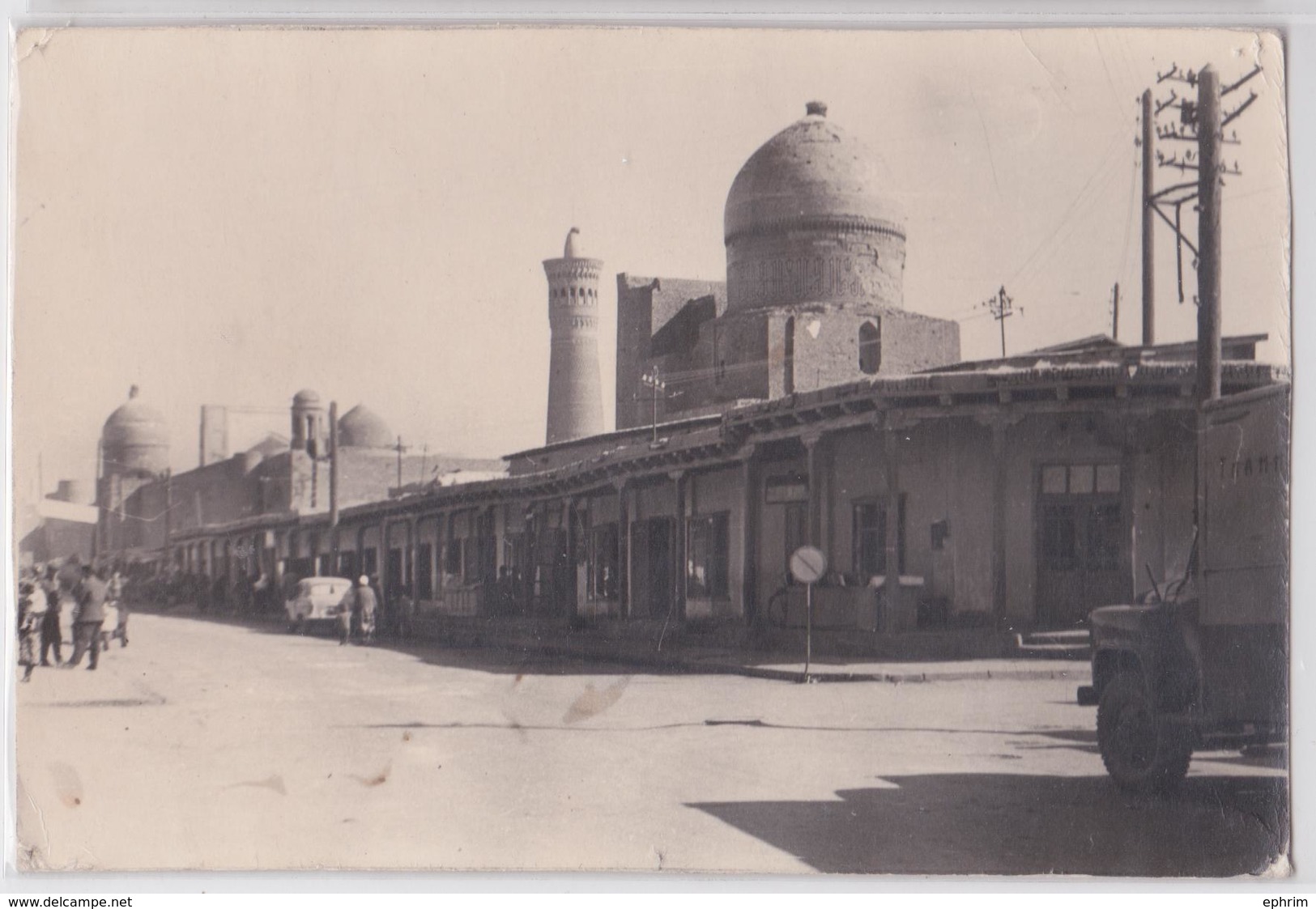 BOUKHARA - BUKHARA (Ouzbékistan) - Carte-photo - Photo Postcard - Uzbekistan