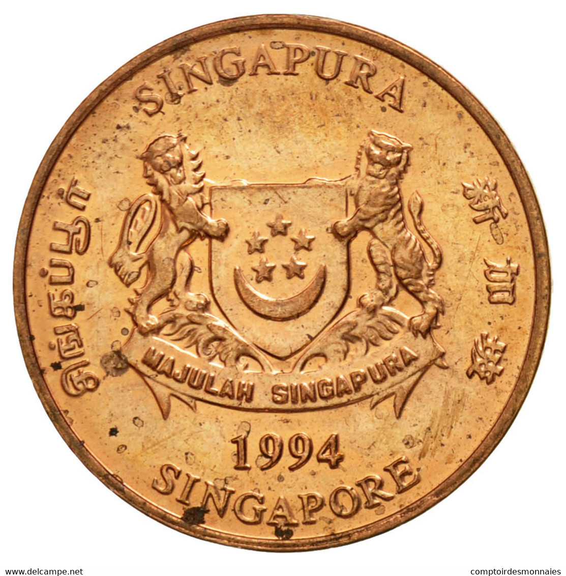 Monnaie, Singapour, Cent, 1994, Singapore Mint, TB+, Copper Plated Zinc, KM:98 - Singapour