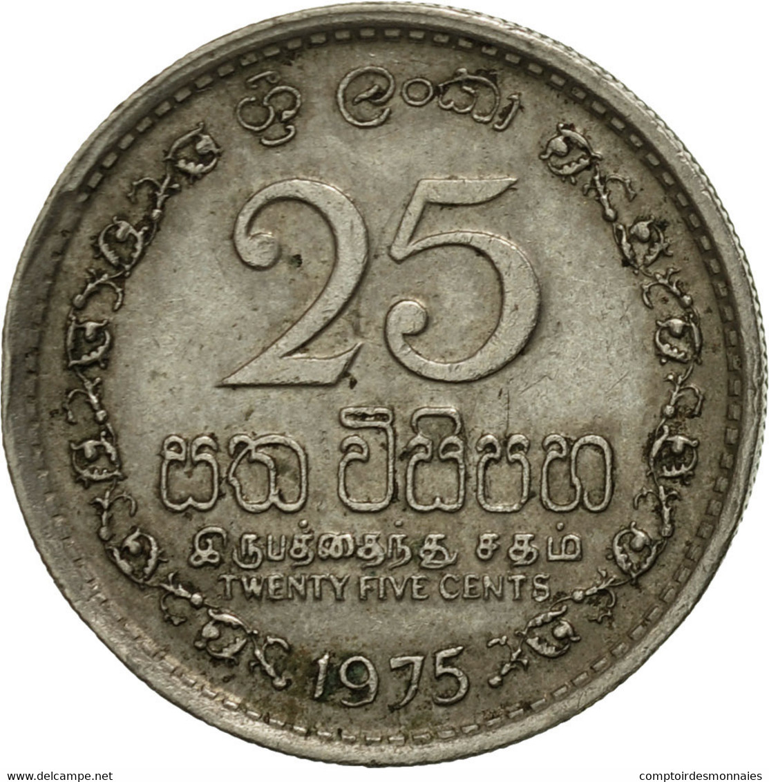 Monnaie, Sri Lanka, 25 Cents, 1975, TB, Copper-nickel, KM:141.1 - Sri Lanka