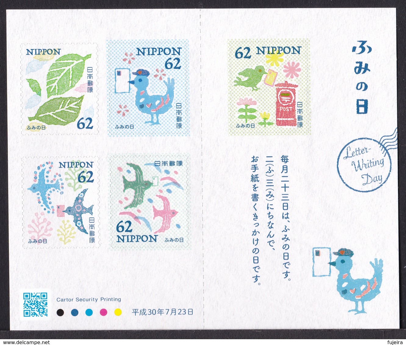 (ja1161) Japan 2018 Letter Writing Day 62y MNH Bird - Neufs