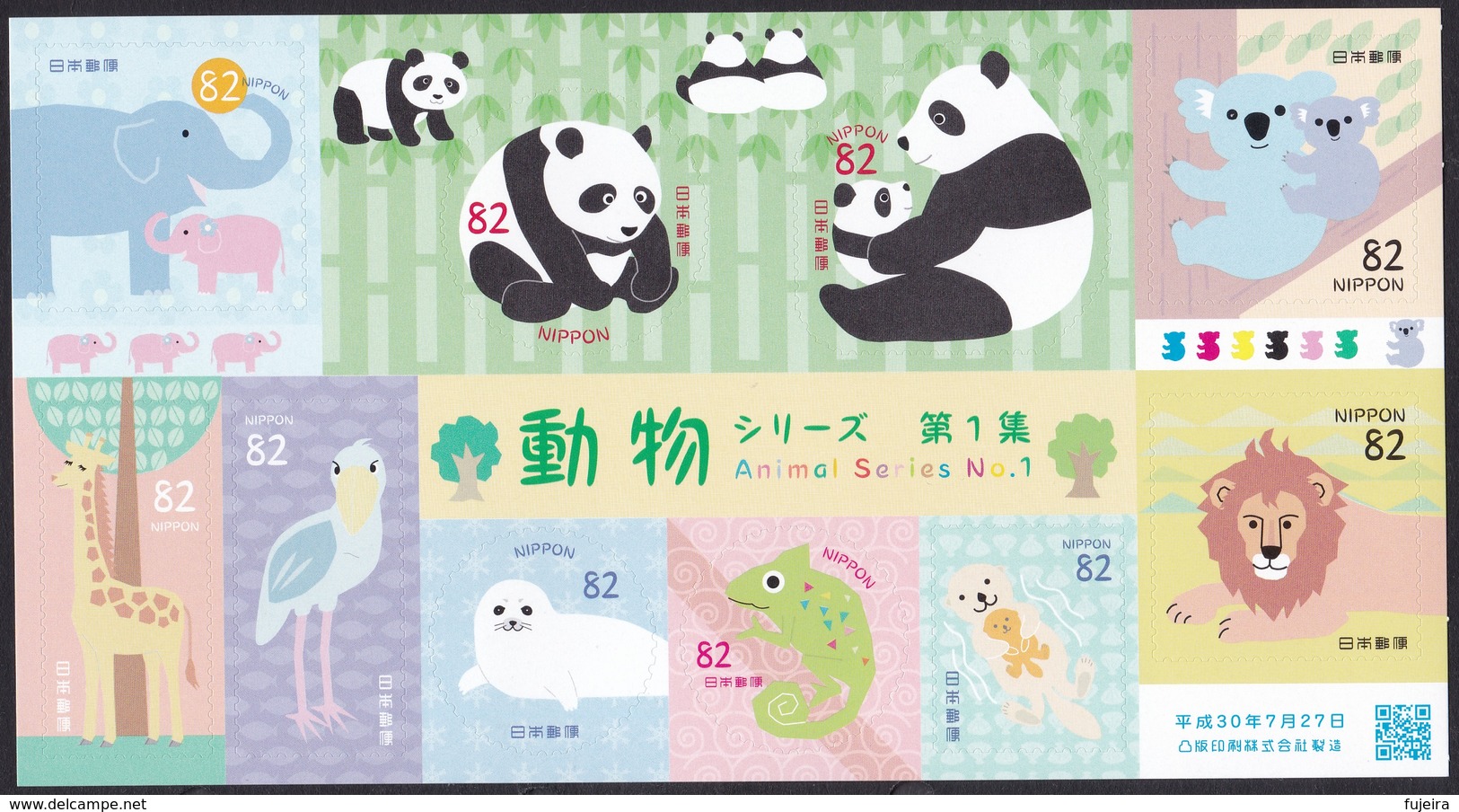 (ja1163) Japan 2018 Animal Series No.1 82y MNH Elephant Panda Koala Giraffe Shoebill Seal Chameleon Sea Otter Lion - Ungebraucht