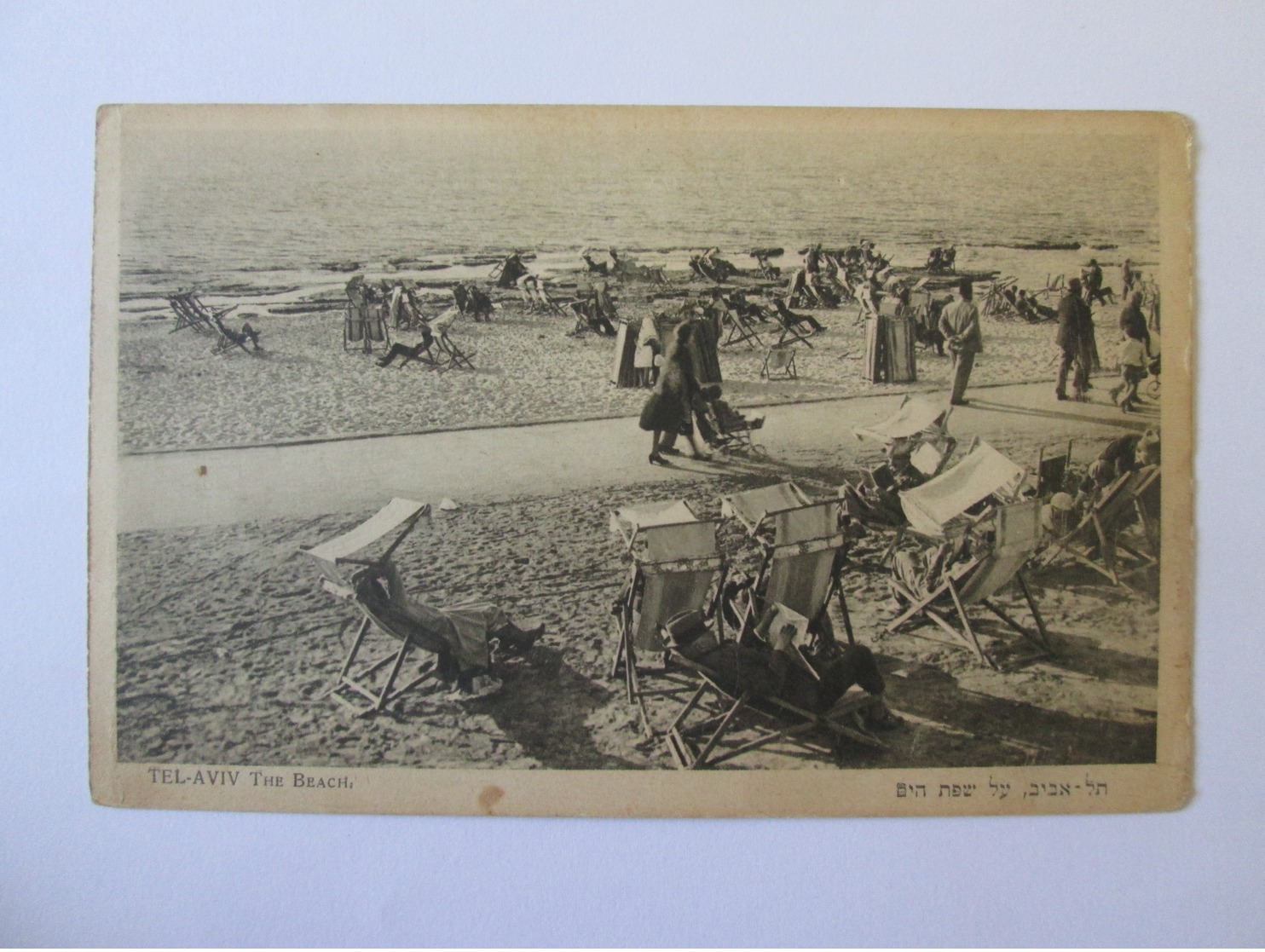 Israel/Tel-Aviv The Beach,unused Postcard From The 30s - Israel