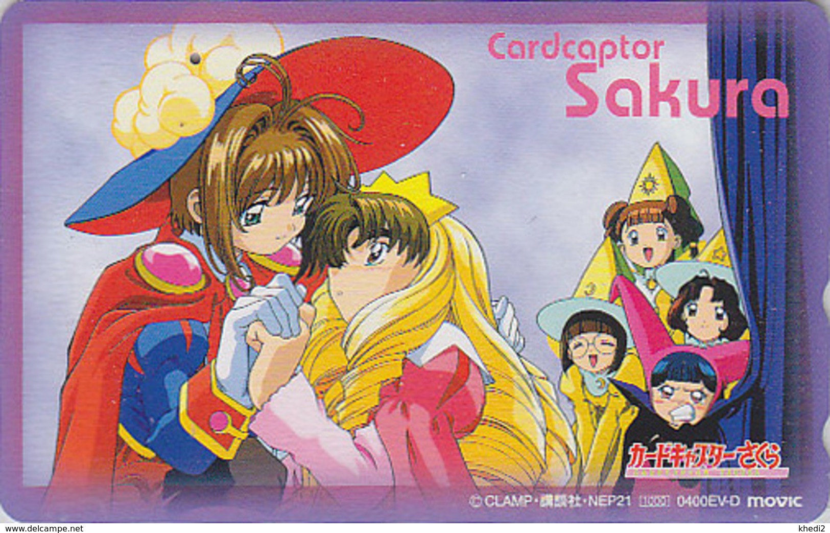 Télécarte Japon / 110-016 - MANGA - CLAMP - CARDCAPTOR SAKURA ** ONE PUNCH ** - ANIME Japan Phonecard - MOVIC - 10400 - BD