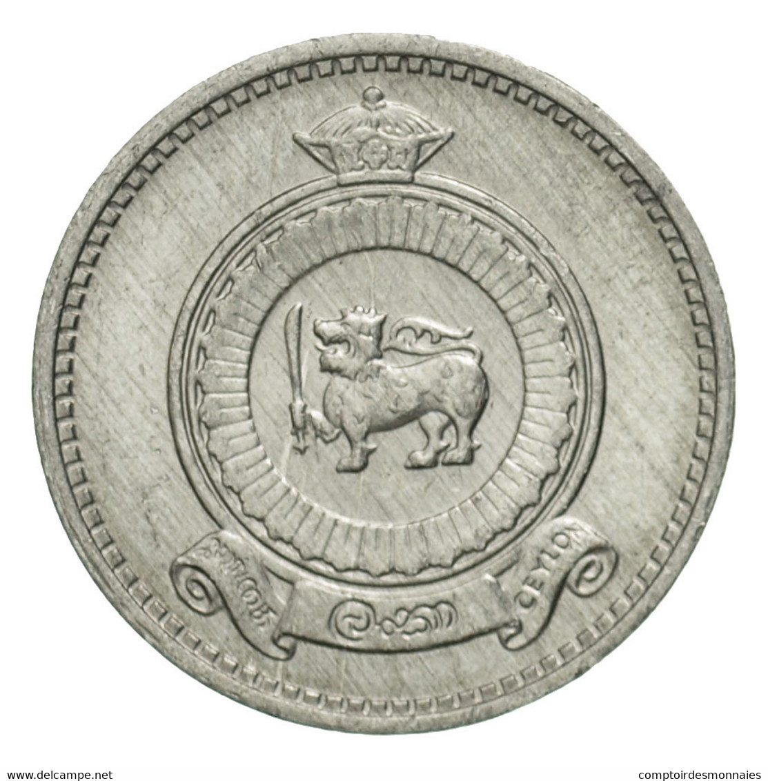 Monnaie, Ceylon, Elizabeth II, Cent, 1971, TTB, Aluminium, KM:127 - Sri Lanka