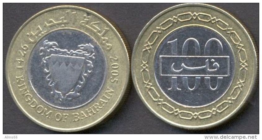 Bahrain 100 Fils 2005 VF - Bahreïn