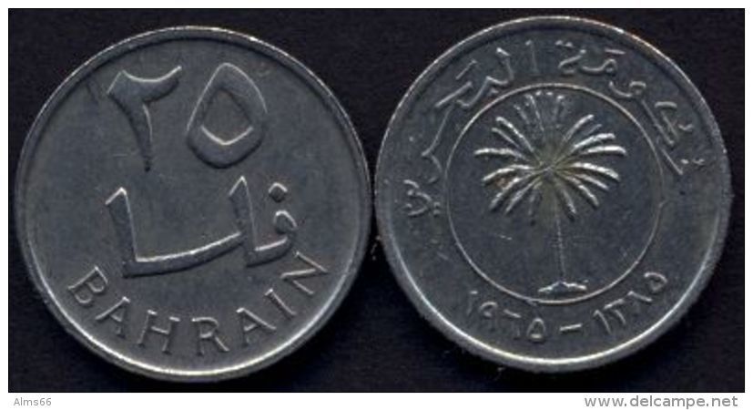 Bahrain 25 Fils 1965 - 1385 VF - Bahrein