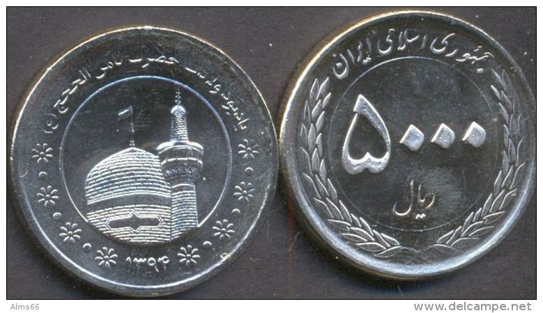 Iran 5000 Rials 2015 (1394) UNC Commemorative Coin - Iran