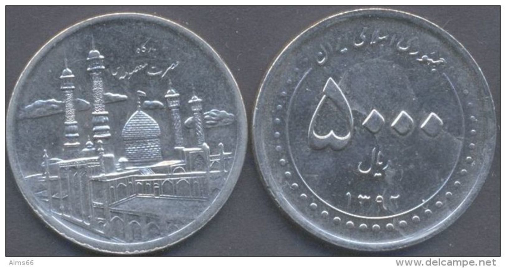 Iran 5000 Rials 2013 ( 1392 ) XF+   Fatima Ma'souma Birth Anniversary And Dignity Decade - Iran