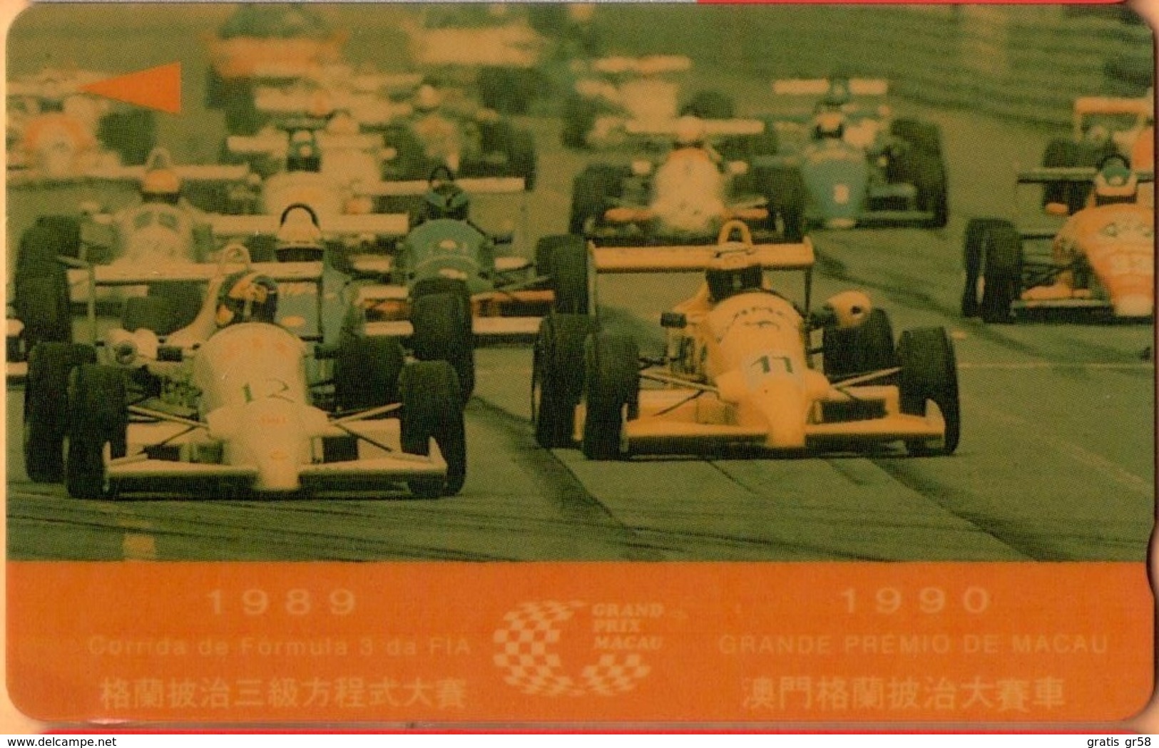 Macau - GPT, GTM 2MACE, Sports Cars, Formula 3, Demo, Dummy, Without CN, 1990, Mint - Macao