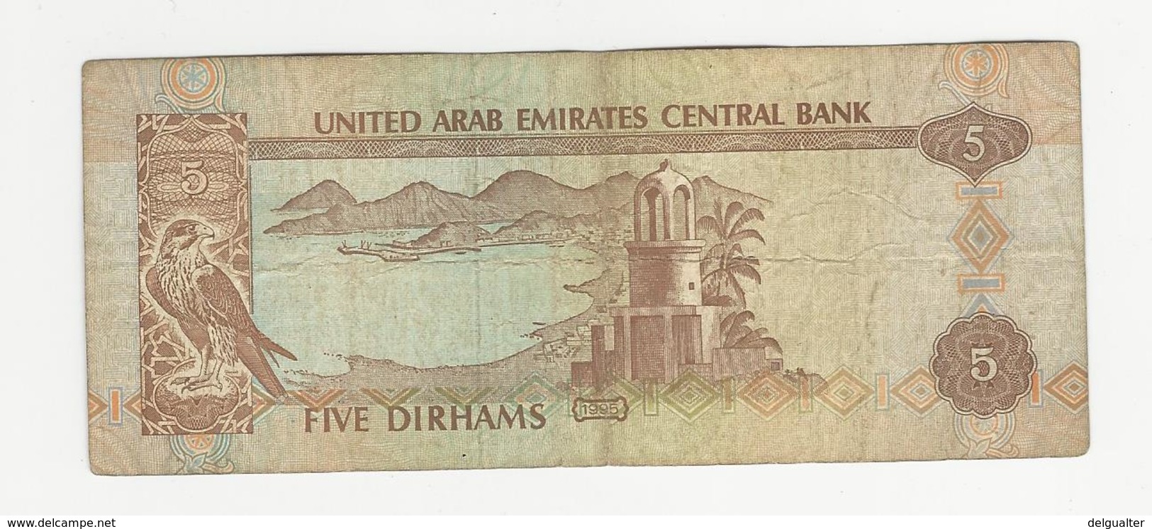 United Arab Emirates 5 Dirhams 1995 - Emirats Arabes Unis