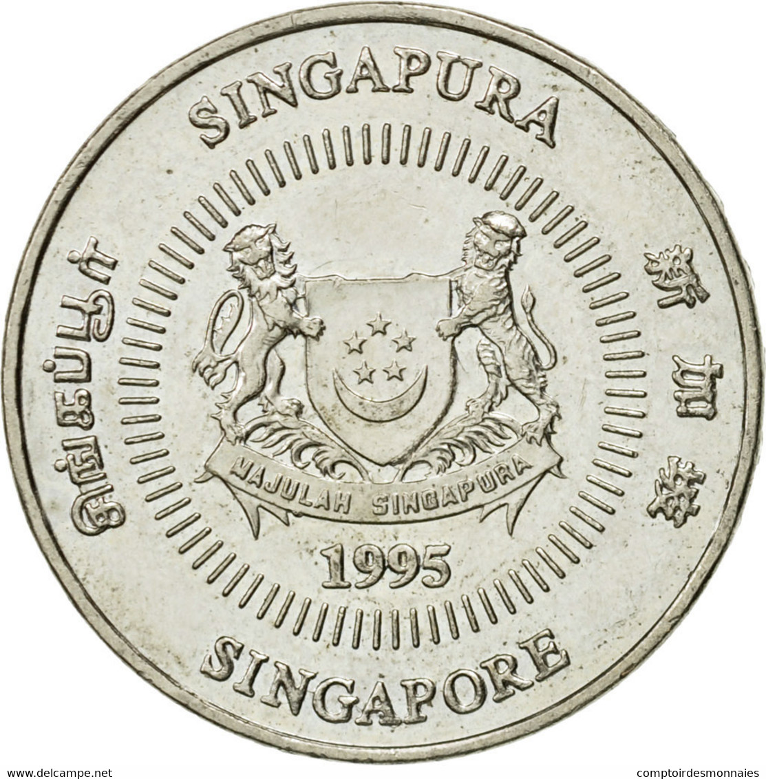 Monnaie, Singapour, 50 Cents, 1995, Singapore Mint, TTB, Copper-nickel, KM:102 - Singapour