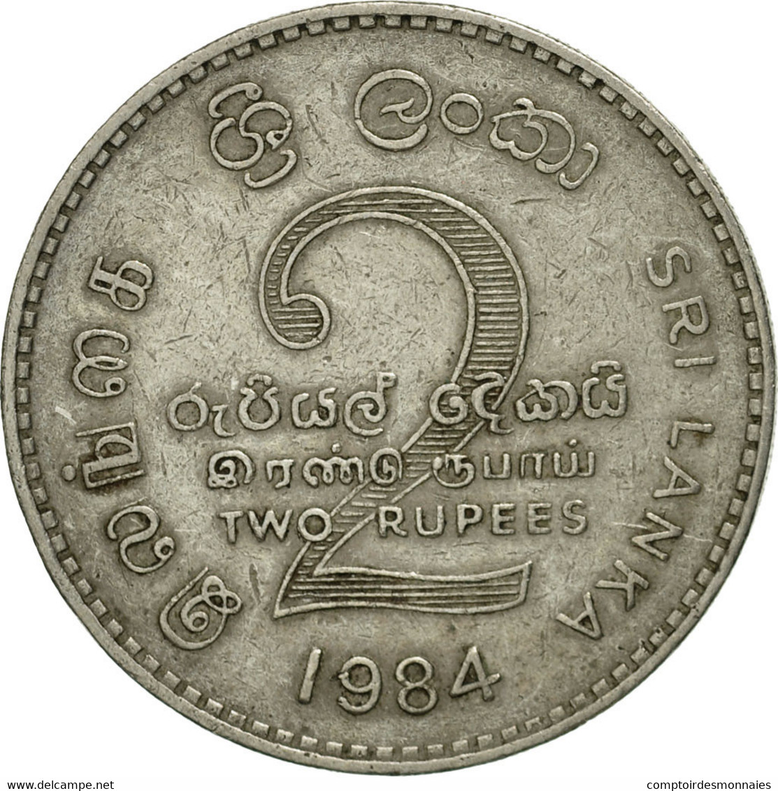 Monnaie, Sri Lanka, 2 Rupees, 1984, TB+, Copper-nickel, KM:147 - Sri Lanka