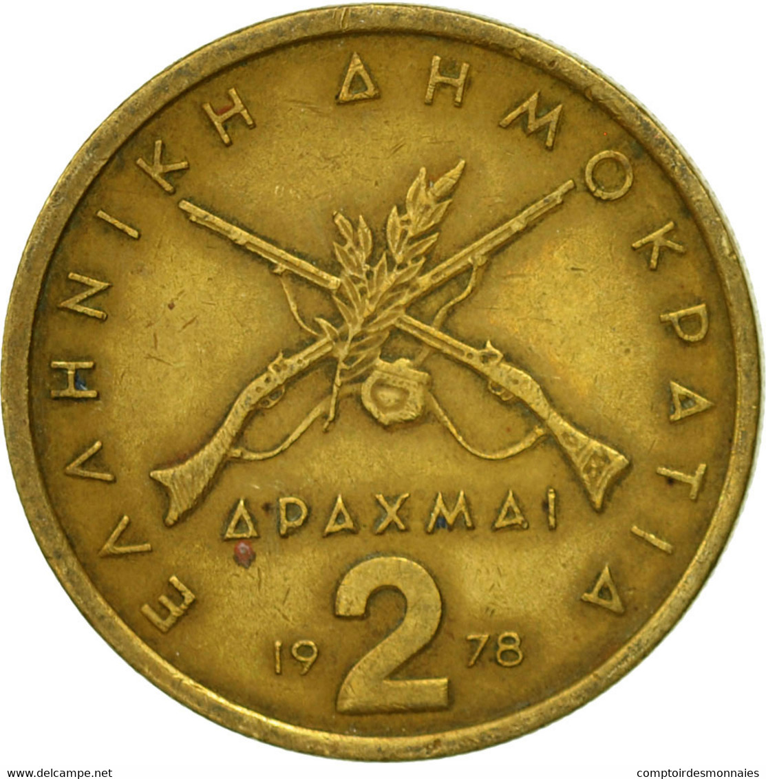 Monnaie, Grèce, 2 Drachmai, 1978, TB+, Nickel-brass, KM:117 - Grèce