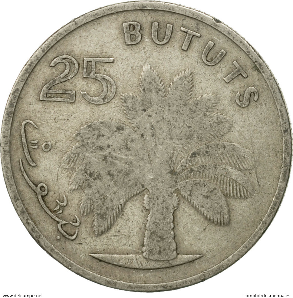 Monnaie, GAMBIA, THE, 25 Bututs, 1971, TB+, Copper-nickel, KM:11 - Gambia