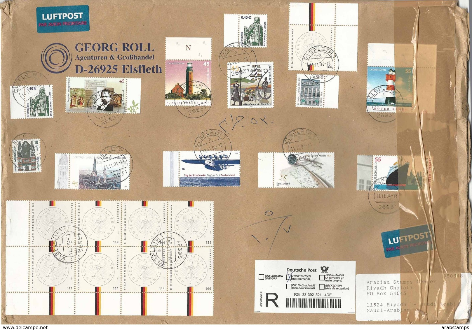 Germany Registered Mail Cover Sent To SAUDI- Riyadh City - Covers & Documents