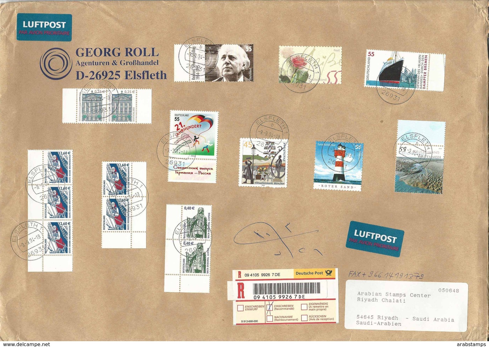 Germany Registered Mail Cover Sent To SAUDI- Riyadh City - Covers & Documents