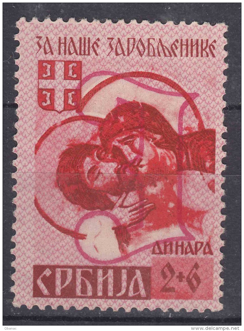 Germany Occupation Of Serbia - Serbien 1941 Mi#56 III MNG - Besetzungen 1938-45