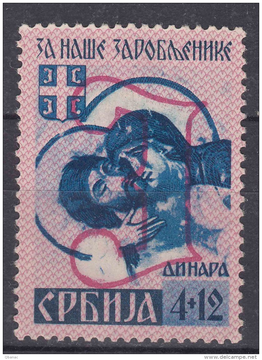 Germany Occupation Of Serbia - Serbien 1941 Mi#57 A III MNG - Besetzungen 1938-45