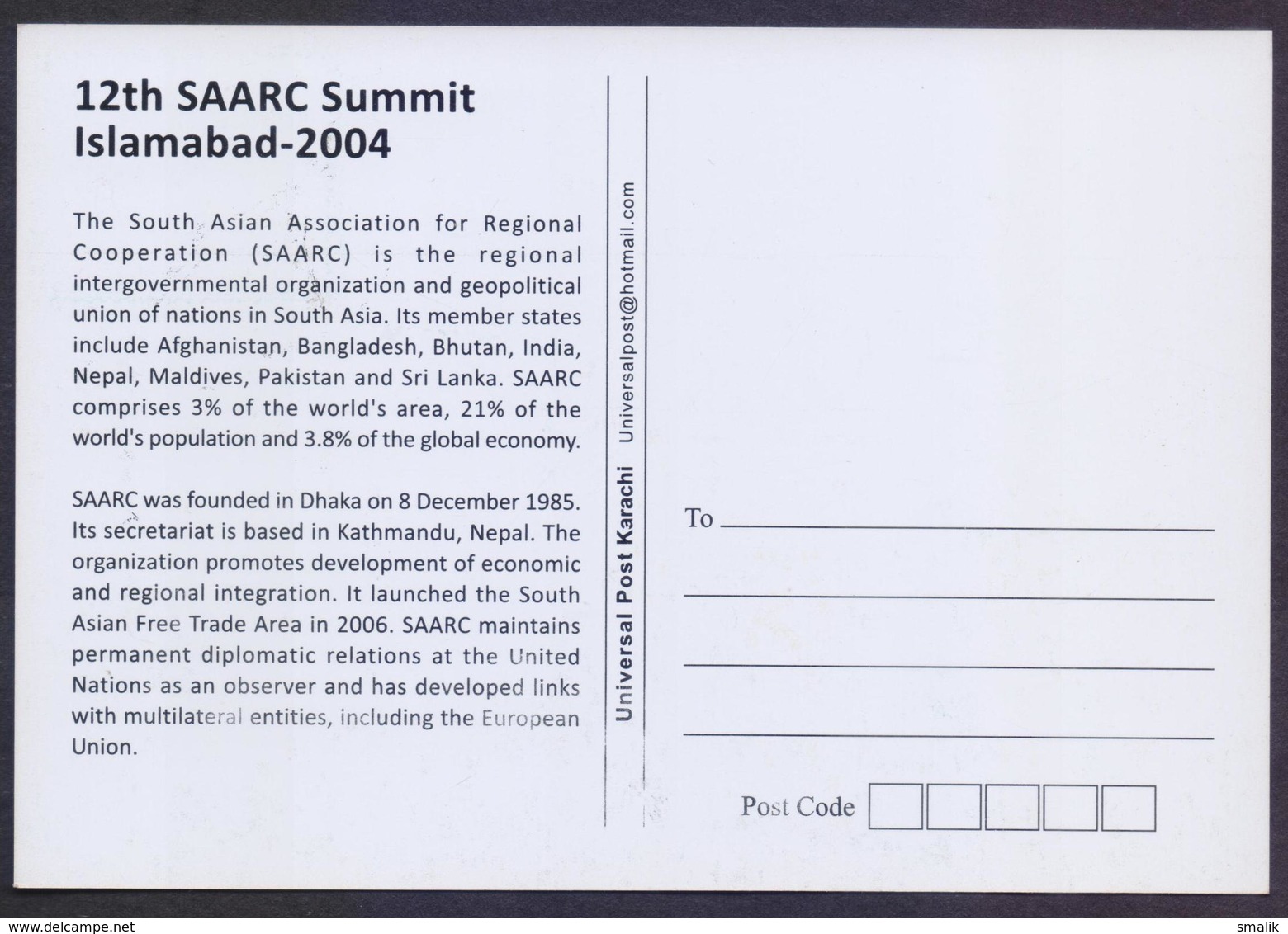 PAKISTAN POST CARD - 12th SAARC SUMMIT At ISLAMABAD 2004, Flags Of India Bangladesh Afghanistan Bhutan POSTCARD - Other & Unclassified