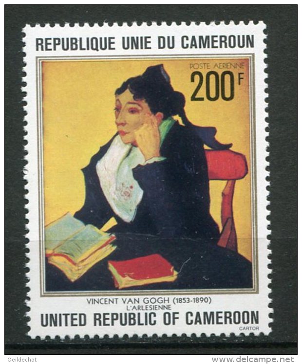 7987  CAMEROUN  PA 282 **  200F  L'Arlésienne Par Vincent Van Gogh         1978     TTB - Camerun (1960-...)