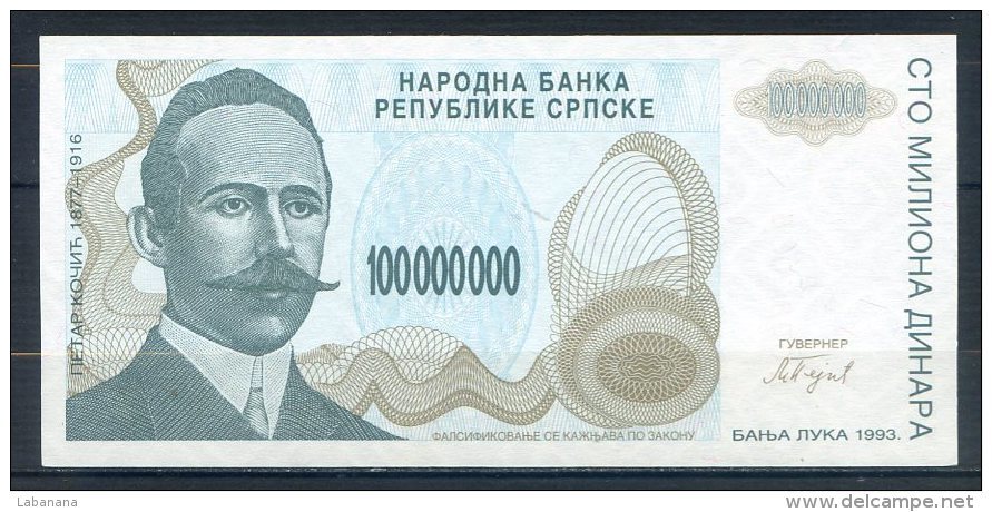 506-Bosnie-Herzegovine Billet De 100 Millions De Dinara 1993 A008 - Bosnie-Herzegovine