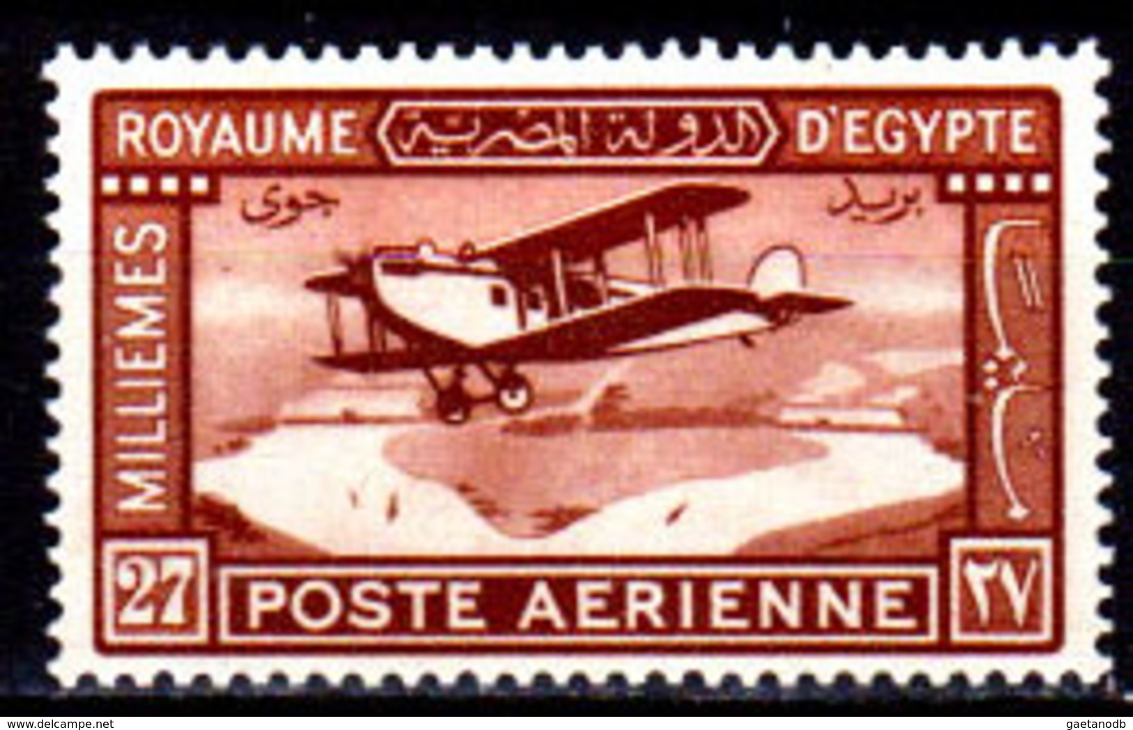 Egitto-047 - Emissione DI POSTA AEREA 1926-29 (++) MNH - Senza Difetti Occulti. - Posta Aerea