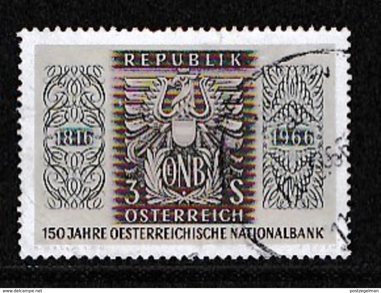 AUSTRIA 1966 Used Stamp(s) Bank Emblem Nr. 1207 - Used Stamps