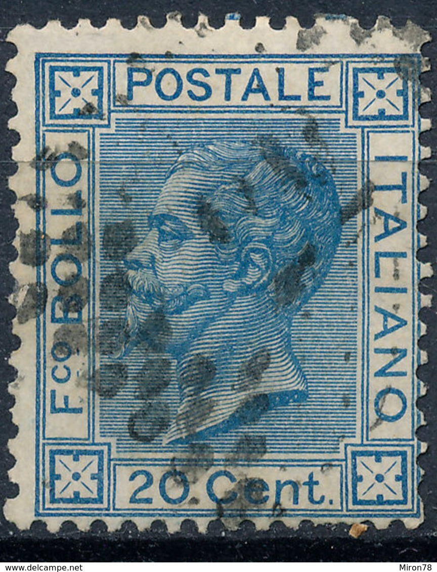 ITALY - Regno 1867 - Vittorio Eman II - 20 Cent  Fancy Cancel Numeral Used Lot#a100 - Usati